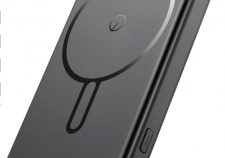 logo batterie externe